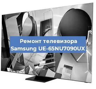 Замена порта интернета на телевизоре Samsung UE-65NU7090UX в Нижнем Новгороде
